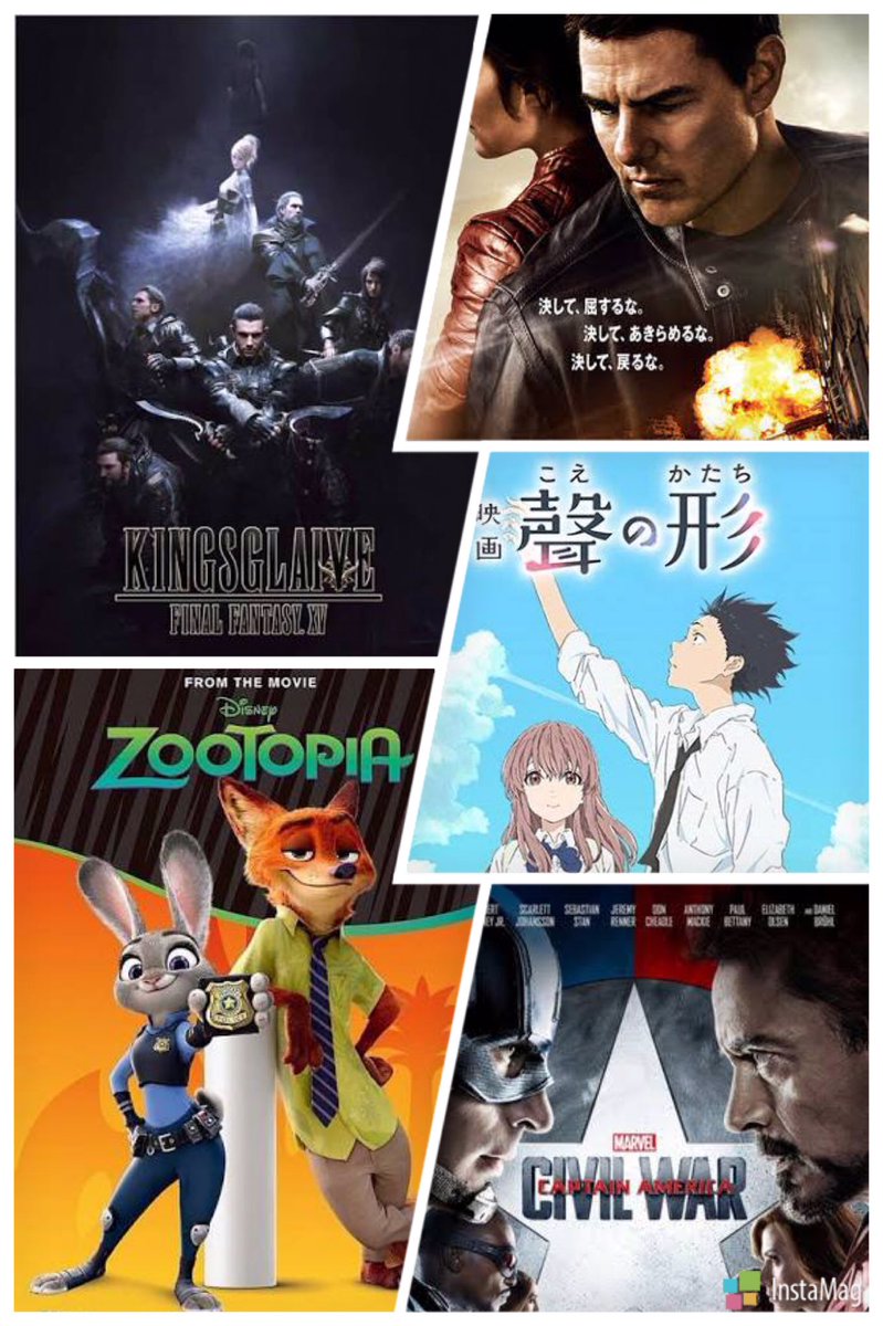 16年映画ベスト10 をまとめてみたよ 随時更新中 17年1月6日12時分更新 43ページ目 Togetter 16年映画ベスト10 をまとめてみたよ 随時更新中 17年1月6日12時分更新 43ページ目 Togetter
