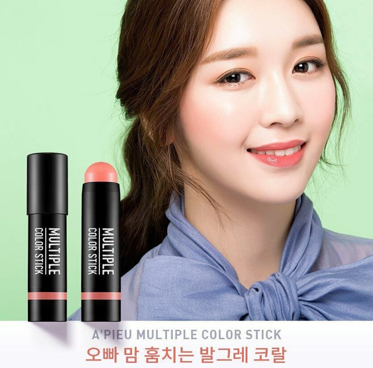 iswish_store's tweet photo. 💗พร้อมส่ง APIEU Mutiple color stick
สติ๊กสารพัดประโยชน์ มีทั้ง บลัช ไฮไลท์ เชดดิ้ง เนื้อนุ่มเกลี่ยง่าย
#BR01 #WH01 #CR01 #PK01
ราคา 320 THB https://t.co/wSeVq5mdEP