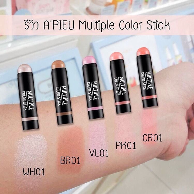 iswish_store's tweet photo. 💗พร้อมส่ง APIEU Mutiple color stick
สติ๊กสารพัดประโยชน์ มีทั้ง บลัช ไฮไลท์ เชดดิ้ง เนื้อนุ่มเกลี่ยง่าย
#BR01 #WH01 #CR01 #PK01
ราคา 320 THB https://t.co/wSeVq5mdEP