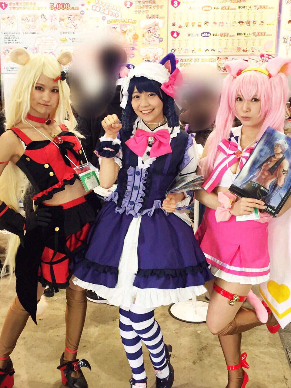まほうのエプロン　SB69 シアン　Apron P00-14　IR まほうのエプロン SB69 シアン Apron P00-14 IR - メルカリ