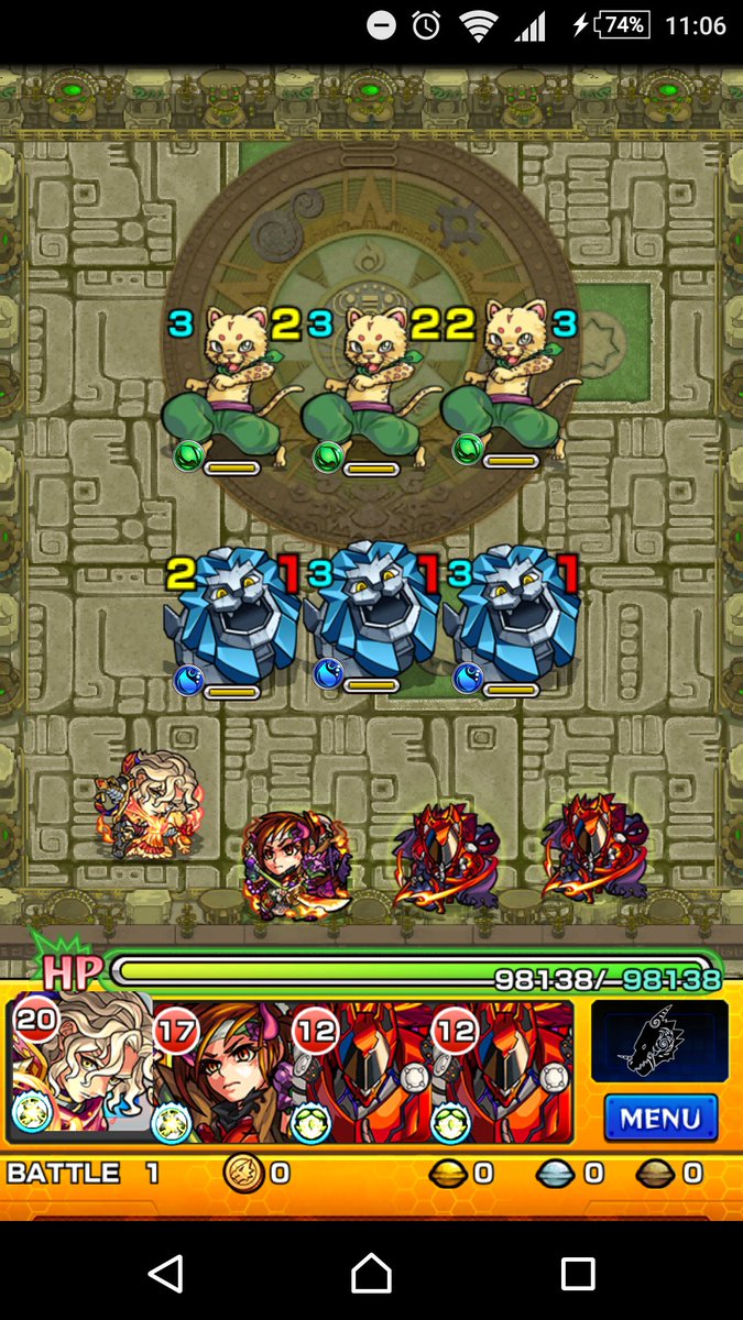 モンスト 樹縛の神殿 時の間 攻略と適正キャラ ギミック 木時 Mika Games