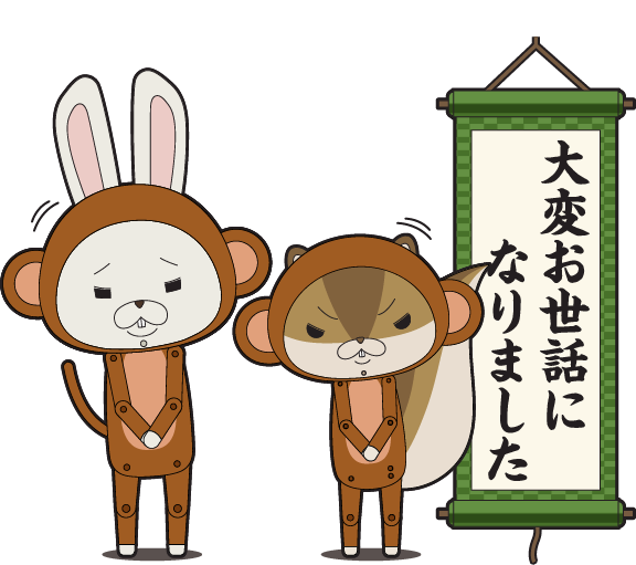 Kamiusagi Jpさんのイラスト一覧 3ページ目 Kamiusagi Jpさんのイラスト一覧 3ページ目