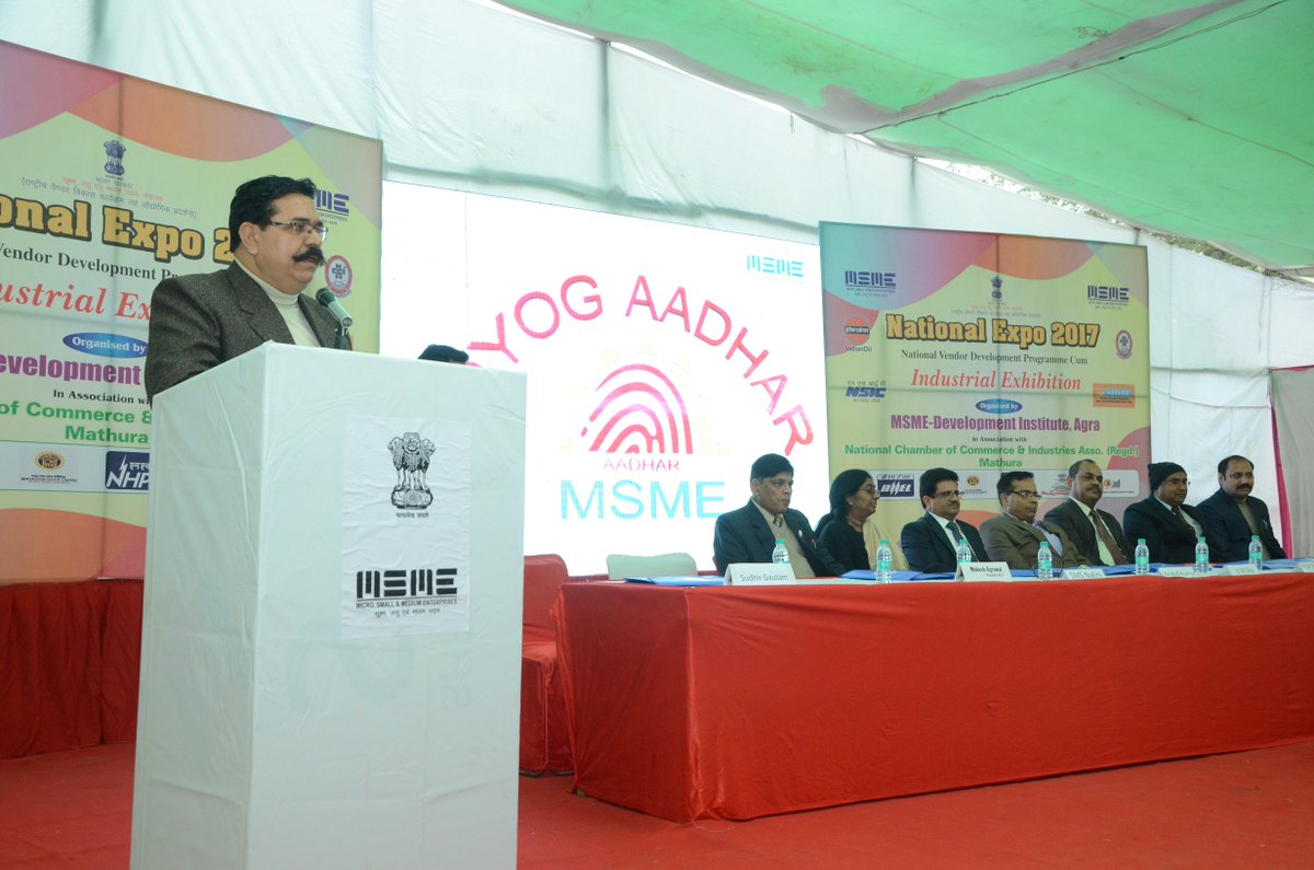 MsmediAgra's tweet photo. Glimpses of the event NVDP https://t.co/9BC7CBxwLw