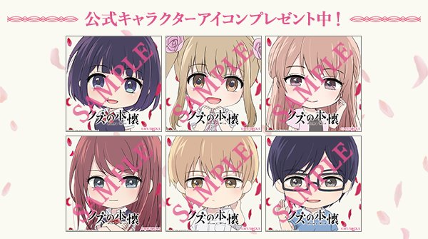 Dlのtwitterイラスト検索結果 古い順