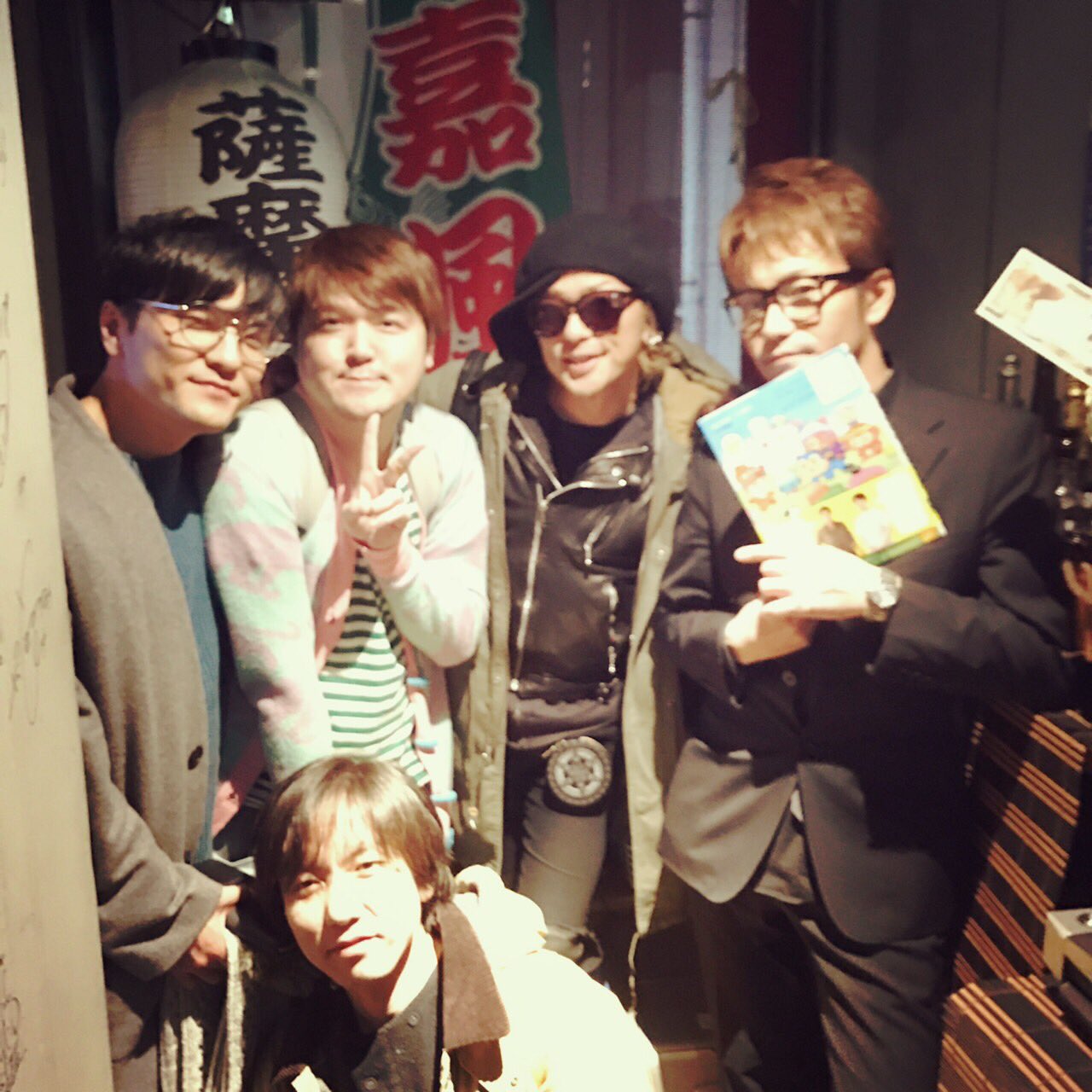 森山直太朗と6人のスタッフたち イノ中卓球部 同窓会 久々にみんなで会ったけど なんも変わってなかったw 凧 Photo By イノッチ 森山直太朗 326 綾小路翔 星屑輝矢 井ノ原快彦 御徒町凧 イノ中卓球部 森山直太朗と6人のスタッフたち イノ中卓球部 同窓会 久々にみんなで会ったけど なんも変わってなかったw 凧 Photo By イノッチ 森山直太朗 326 綾小路翔 星屑輝矢 井ノ原快彦 御徒町凧 イノ中卓球部
