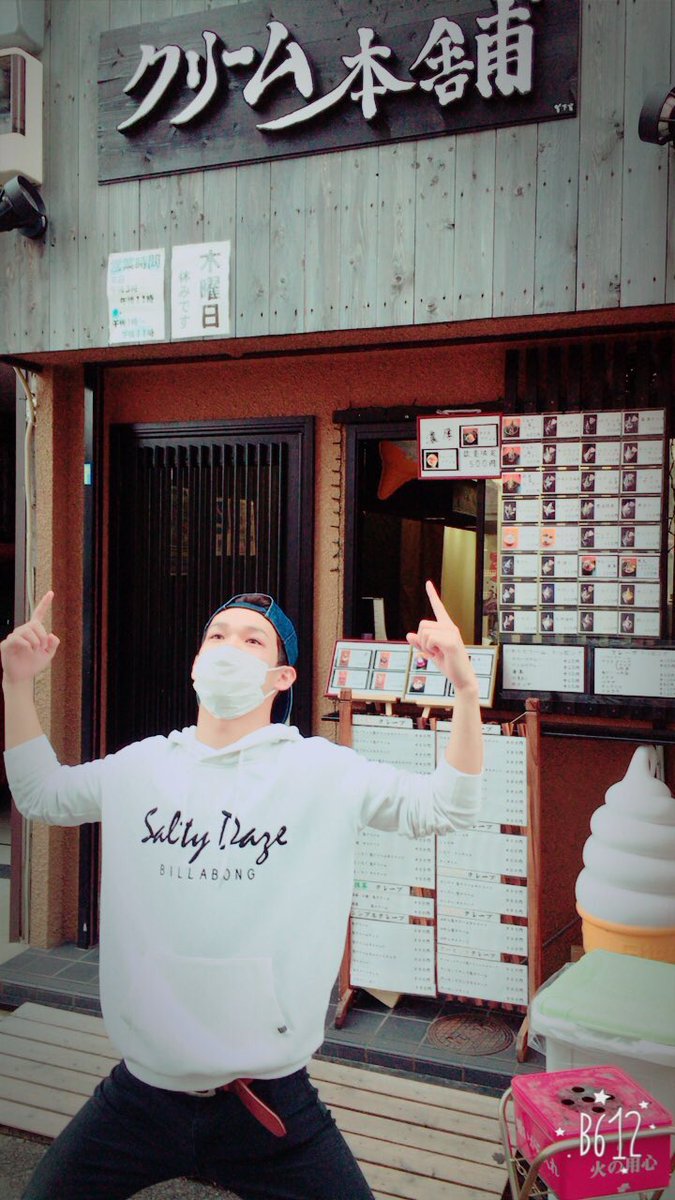 Ninja_MIIG_sin's tweet photo. 誕生日おめでとう相棒✨ https://t.co/Dfk0RiNZqT