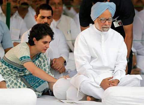 Happy Birthday Priyanka Gandhi ji. 