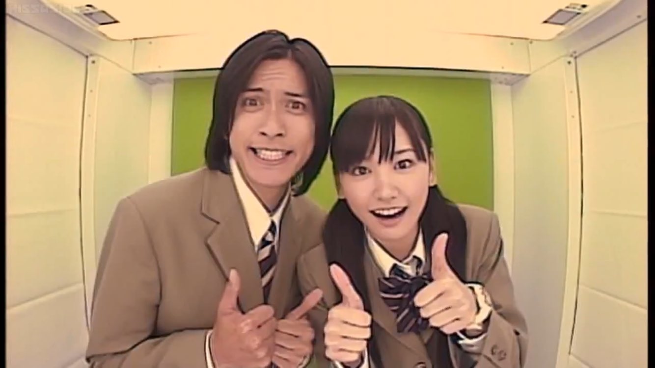 Mover Tren Twitter マイボスマイヒーロープリクラ マイボスマイヒーロー ガッキー 新垣結衣 長瀬智也