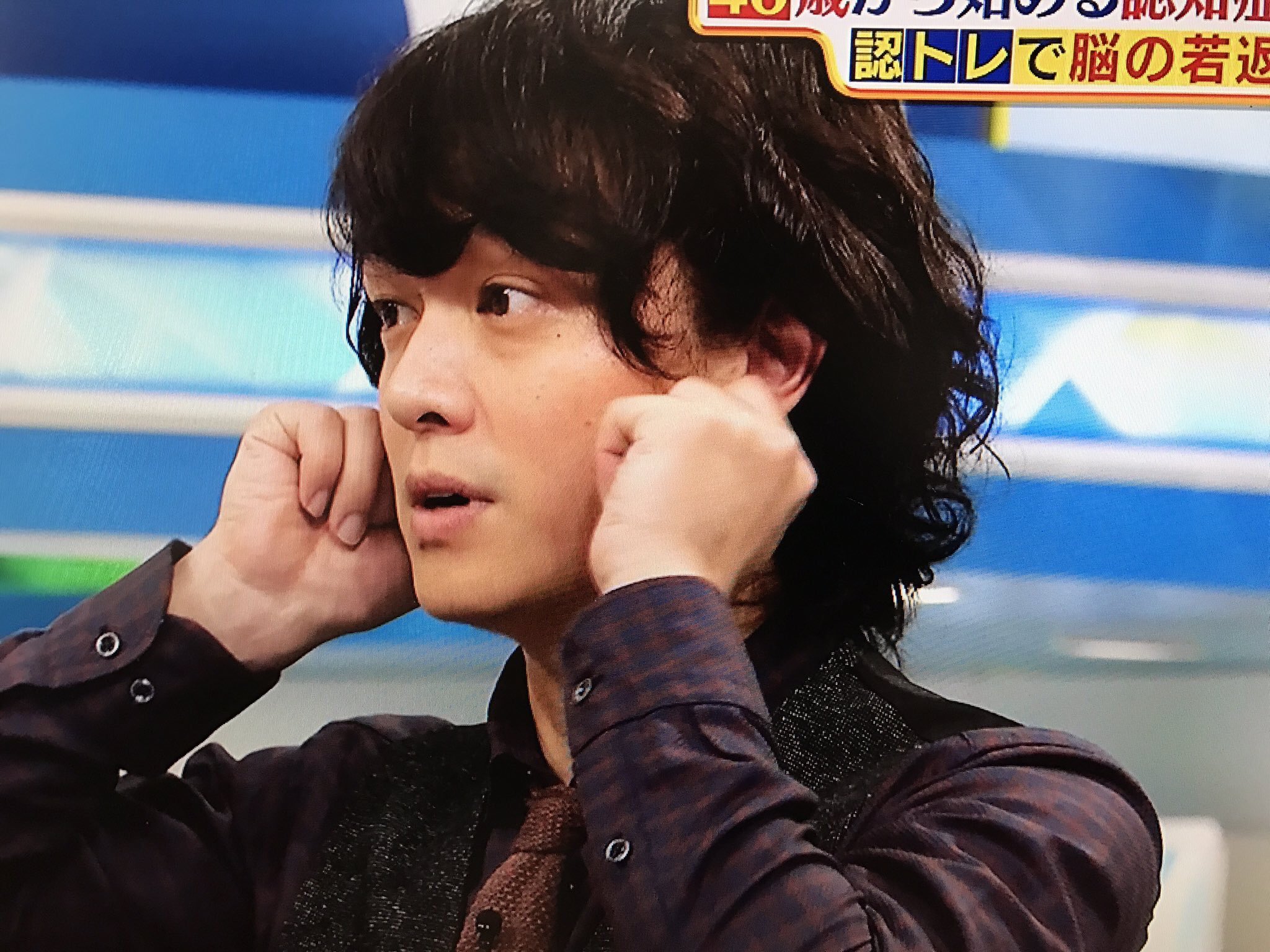 なっぴ 丸ちゃんエゴサ好きだな 笑 個人的には 耳かけパーマ山隆平がすき 今の髪型めちゃかわだけど いちばんはjuke Boxかな 耳かけはほんとえろいし 王子様かよってかんじ えくぼも良すぎ めがねも似合いすぎ 耳かけ Eighterさんと なっぴ 丸ちゃんエゴサ好きだな 笑 個人的には 耳かけパーマ山隆平がすき 今の髪型めちゃかわだけど いちばんはjuke Boxかな 耳かけはほんとえろいし 王子様かよってかんじ えくぼも良すぎ めがねも似合いすぎ 耳かけ Eighterさんと