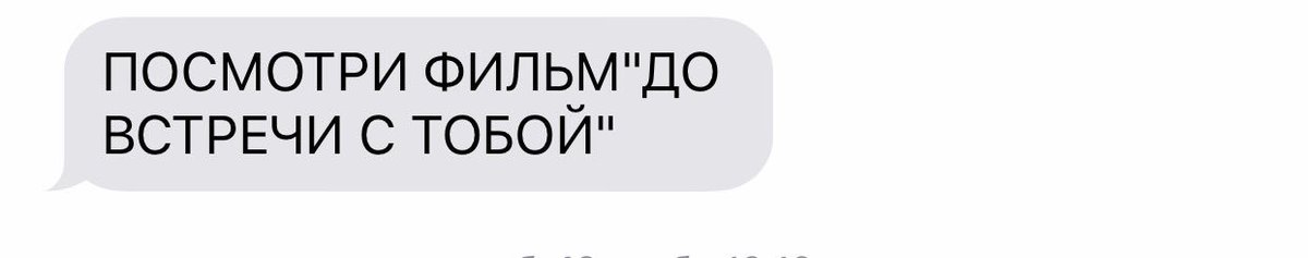 HelloFuckOff's tweet photo. Зачем нужны новостные агрегаторы, если есть мама https://t.co/NEzlvLnEpI