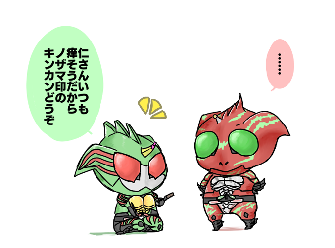 あるふぁさんとおめがさん。冬の乾燥とかもお肌かゆくなるからね～ 