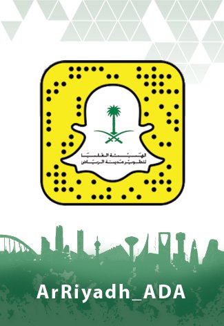 RiyadhTransport tweet picture