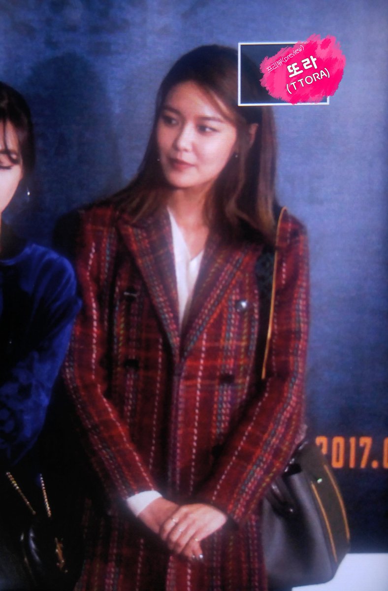 [PIC][12-01-2017]YoonA tham dự sự kiện ra mắt Movie "Confidential Assignment" + SNSD đến xem buổi công chiếu VIP vào tối nay C1-K5hRVQAE2YpG