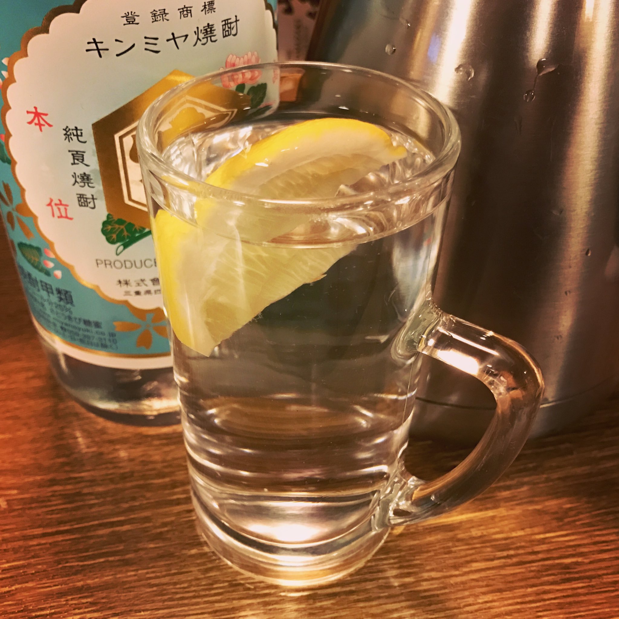 Ucchi Twitterren 樽平 府中店 寒いのでビールの後は お湯割り キンミヤ焼酎 お湯割り お湯割りはレモン派 樽平 樽平府中店 居酒屋 大衆居酒屋 居酒屋大好き T Co Ln2gcqf9rj Twitter