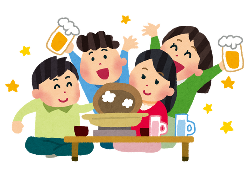 飲みのtwitterイラスト検索結果 古い順