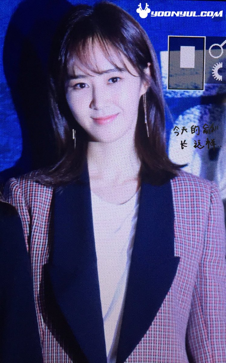 [PIC][12-01-2017]YoonA tham dự sự kiện ra mắt Movie "Confidential Assignment" + SNSD đến xem buổi công chiếu VIP vào tối nay C1-QLIVUQAA9VN1
