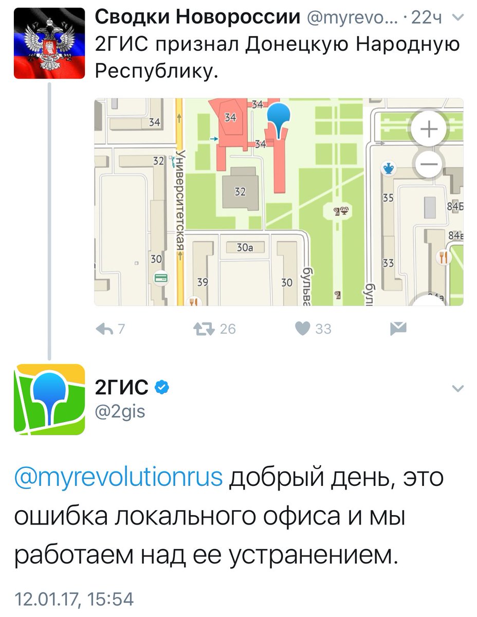 США должны быть готовыми противостоять России, - кандидат на должность главы Пентагона Мэттис - Цензор.НЕТ 2050