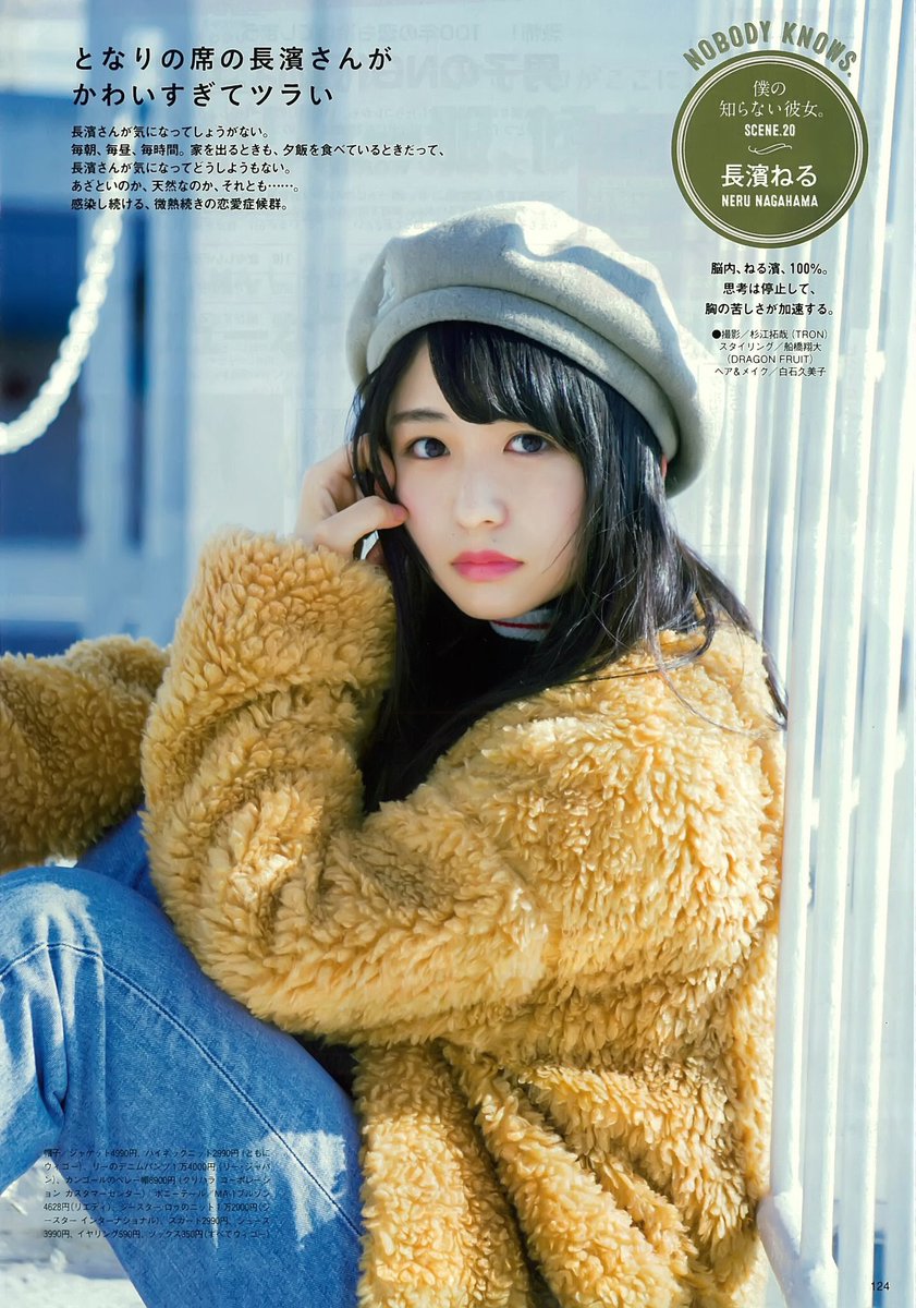 ねる練る(-_-)zzz (@zzz77897393) / Posts / X