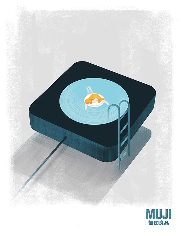 Envelop's tweet image. De New Yorkse @Jasuhuart creëerde enkele bijzondere (hypothetische) reclame-illustraties met o.a. deze #MUJI-cd-speler in de hoofdrol.