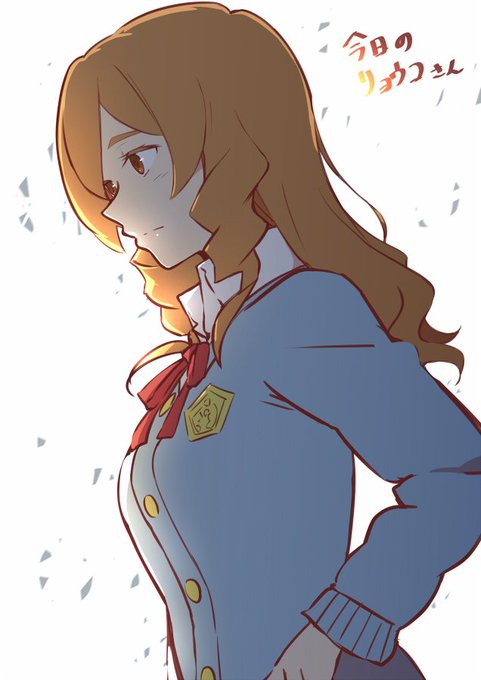 東雲リョウコのtwitterイラスト検索結果 古い順