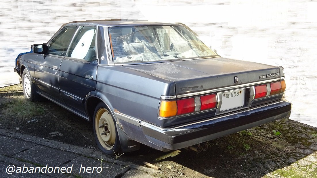 草ヒロ写真館byぱぁたん Twitterissa トヨタマークii Gtツインターボ 場所 富山県 富山58付の71マークii パッと見は現役ですが タイヤの空気が抜けてるので不動車でしょう この世代のトヨタセダンといえばとにかく白なので グレーは珍しい エンブレム跡やサイドの表記 草ヒロ写真館byぱぁたん Twitterissa トヨタマークii Gtツインターボ 場所 富山県 富山58付の71マークii パッと見は現役ですが タイヤの空気が抜けてるので不動車でしょう この世代のトヨタセダンといえばとにかく白なので グレーは珍しい エンブレム跡やサイドの表記
