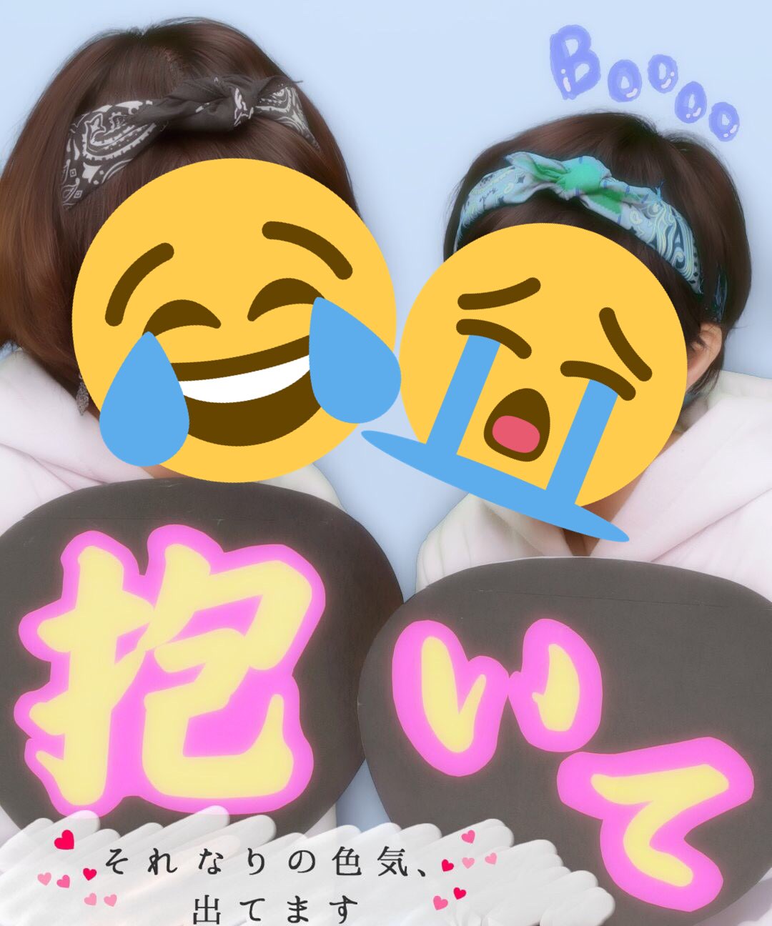 ○○の主役は我々だ! ゾム うちわ 缶バッジ 名刺 ゾム | STORES