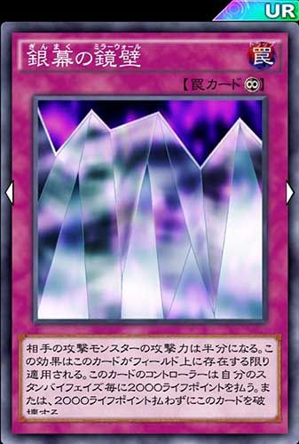 遊戯王 ぶっ壊れな原作に登場したチート級最強カードランキングベスト10 サブかる