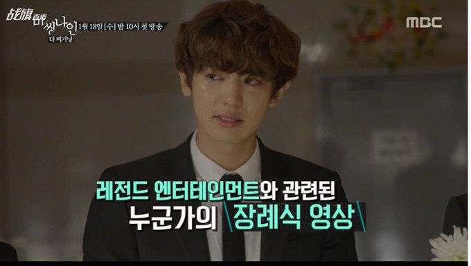 C1-eWxLUUAA4LU9.jpg:small