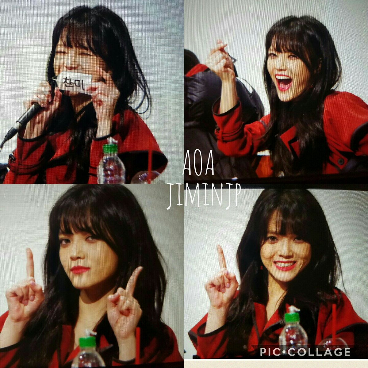 AOA JIMIN JP tweet media