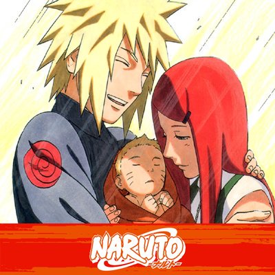 Haruno キャラクターの名前を間違えて紹介する Naruto疾風伝 ナルト Naruto わかったらrt 右の赤髪が うずまきナルトの母の うずまきクシナ 真ん中の赤ちゃんが うずまきナルト そして 左の金髪がうずまきナルトの父の うずまきミナト ですw