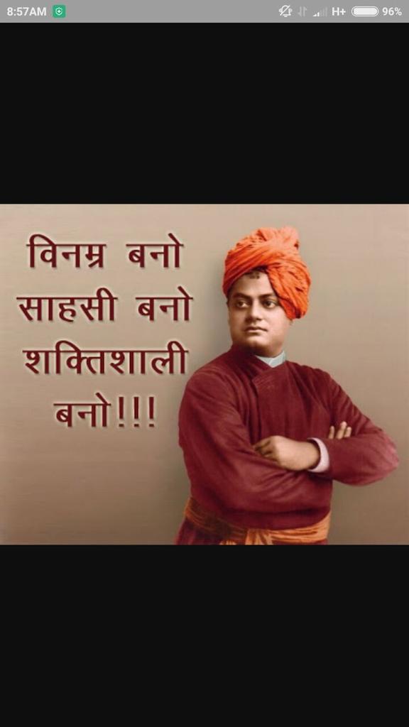 manojshukla406's tweet image. #NationalYouthDay