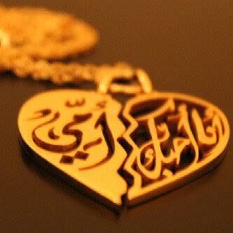 LOLO OMAR tweet media