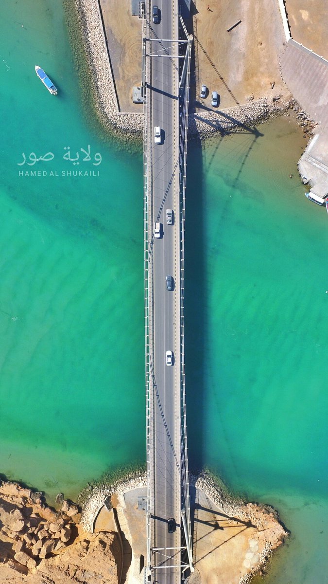 hamedshukaili95's tweet photo. جسر العيجة

ولاية صور https://t.co/9cuEOAgt84