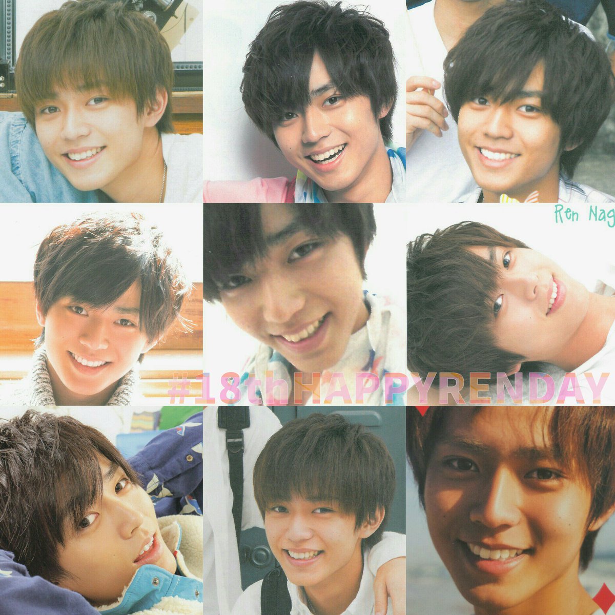 M I M I 18thhappyrenday D10 にこにこ笑顔のかあいい廉くんがすきだ 永瀬廉 永瀬廉誕生祭 いちにちいちれんれん M I M I 18thhappyrenday D10 にこにこ笑顔のかあいい廉くんがすきだ 永瀬廉 永瀬廉誕生祭 いちにちいちれんれん
