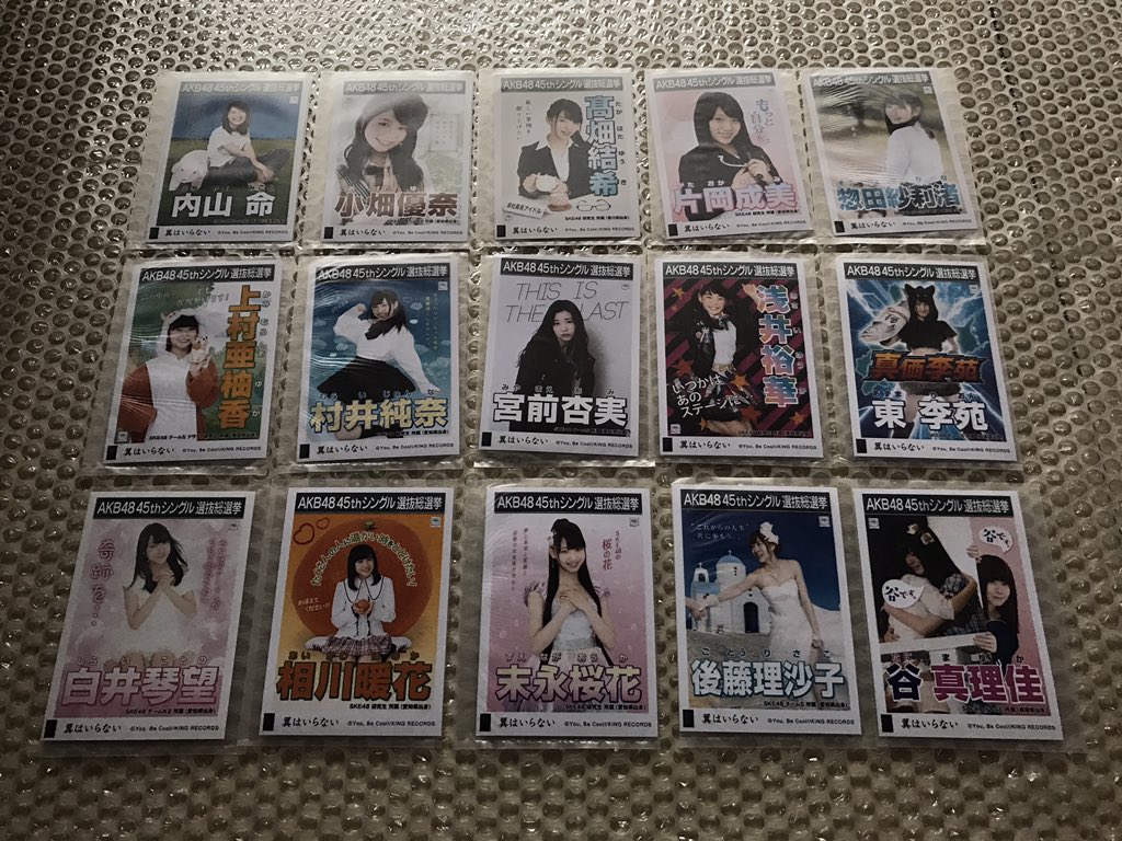 48and46_stuffs's tweet photo. [Ready stock] SALE !!
Detail (harga, dll) bisa check kesini :
https://t.co/OLpkGE7d1q
(tanpa perlu akun FB juga tetap bisa kok) :D https://t.co/s78x1JmJBm