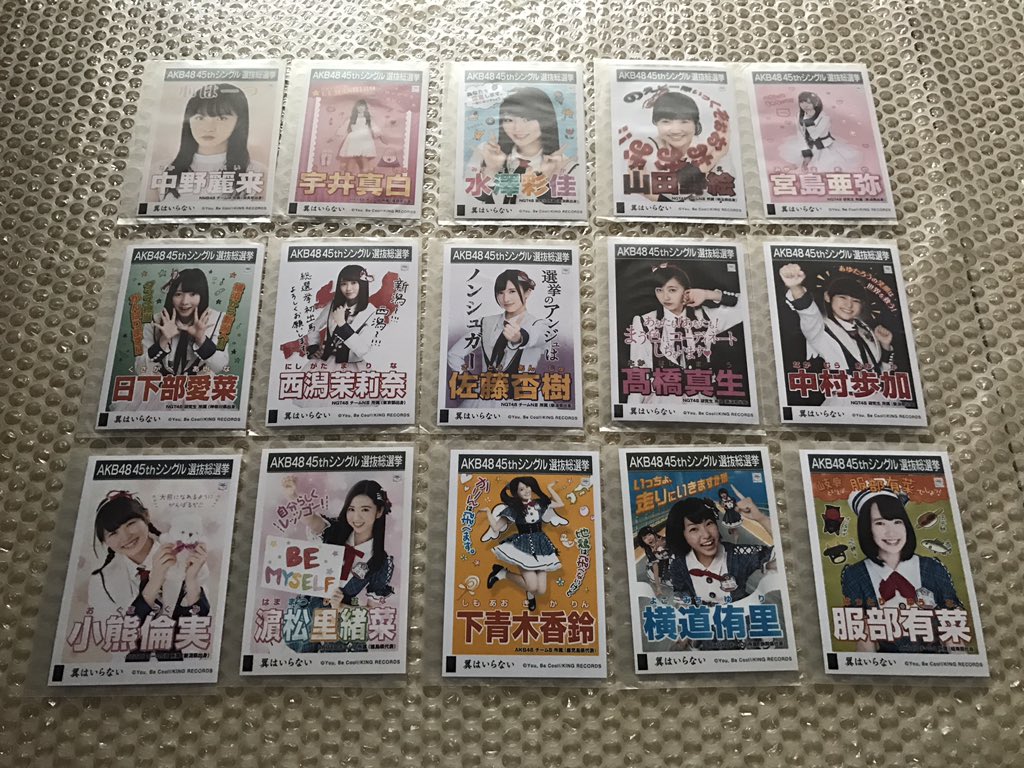 [Ready stock] SALE !!
Detail (harga, dll) bisa check kesini :
bit.ly/2j4ocQX
(tanpa perlu akun FB juga tetap bisa kok) :D