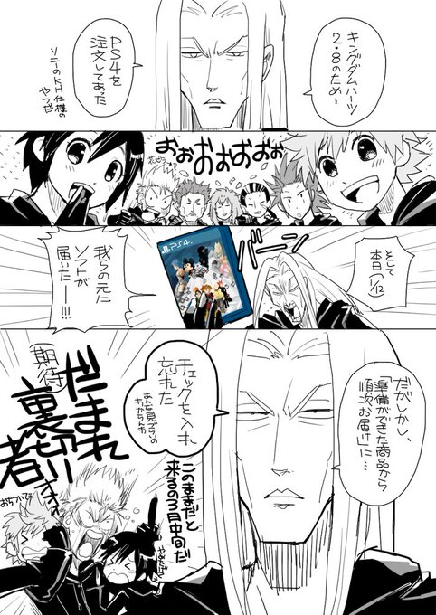 C1-r2vbVEAAn14m.jpg:small