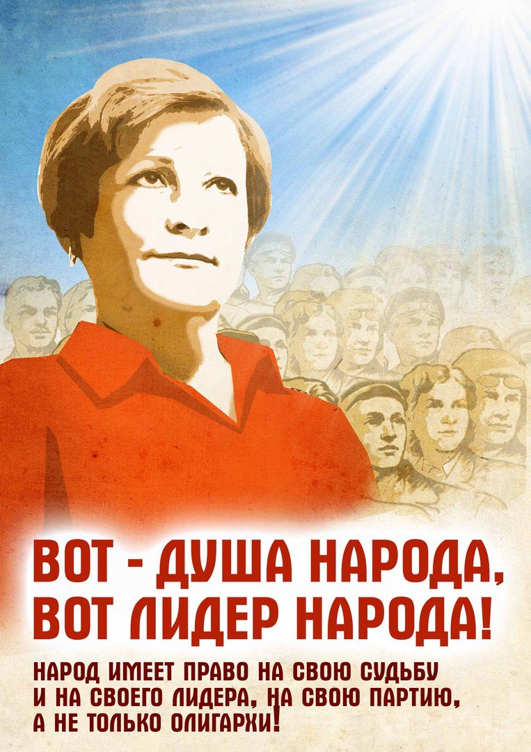 На нее заведено явно липовое уголовное дело. Петиция в защиту bit.ly/2cbGsWC Магнитского Улюкаева  В Кремле #новости #россия #сми