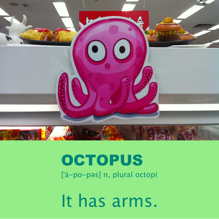 Toddler Dictionary My1stdictionary Twitter