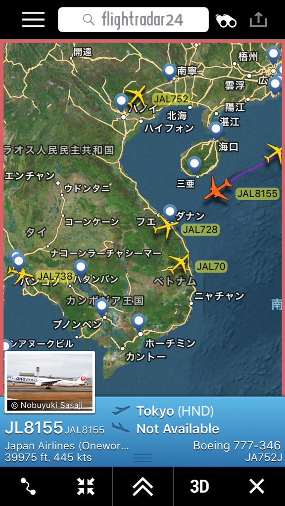 航空情報 Airplaneinformation On Twitter 東京 羽田発 Jal 日本航空 Jl8155便 ボーイング777 300 Ja752j ワンワールド塗装 重整備のためのフェリーフライト バンコク方面へ飛行中