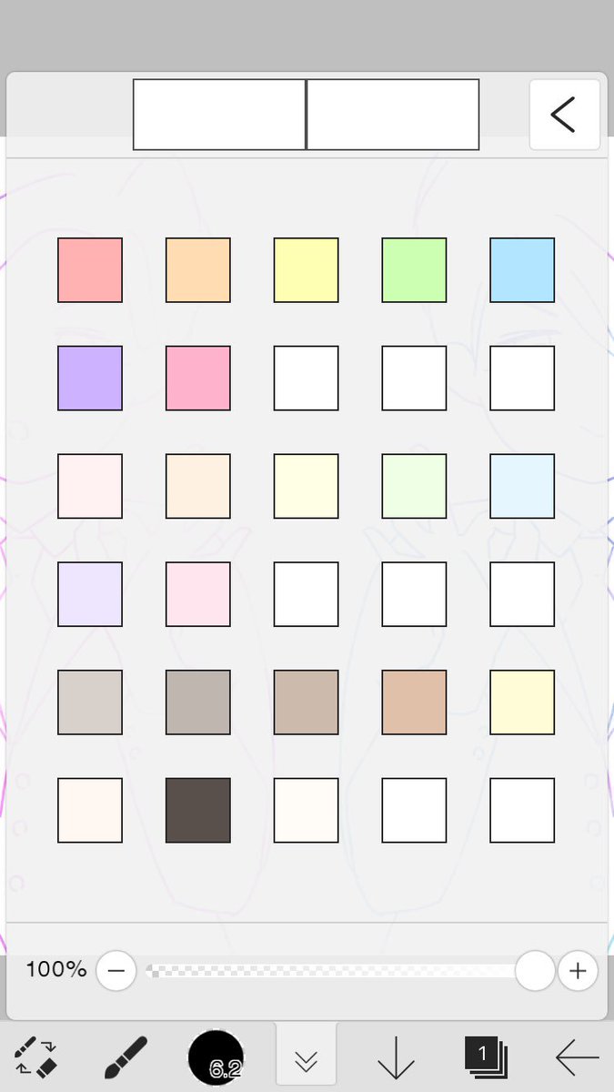 アイビス民さんパレット晒そうの会