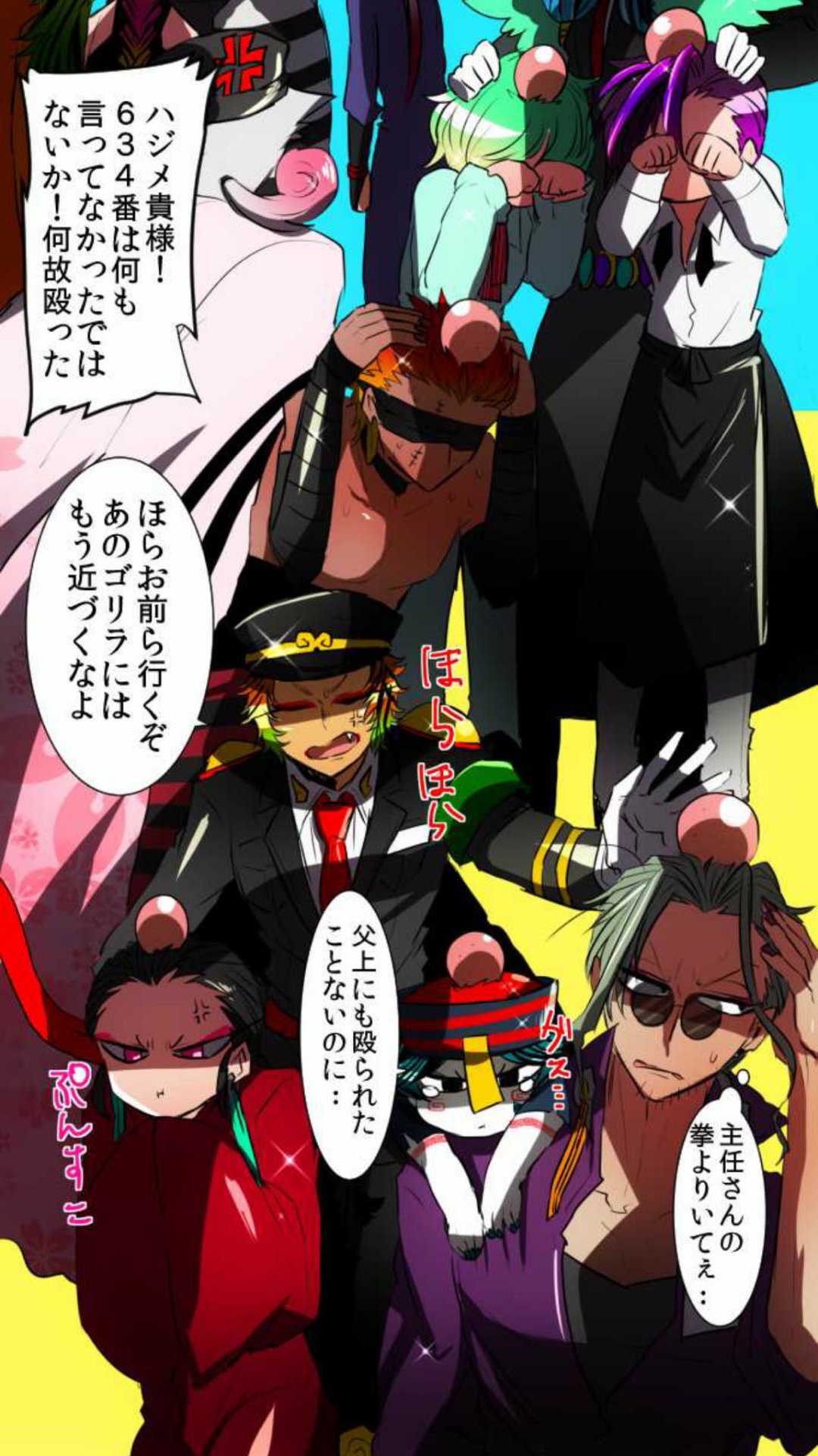 Twitter 上的 ウパ厨 色々あって低浮上 ナンバカ好きと繋がりたい アナログ絵描きさんと繋がりたい ウパ様尊い T Co Ta6mffukan Twitter