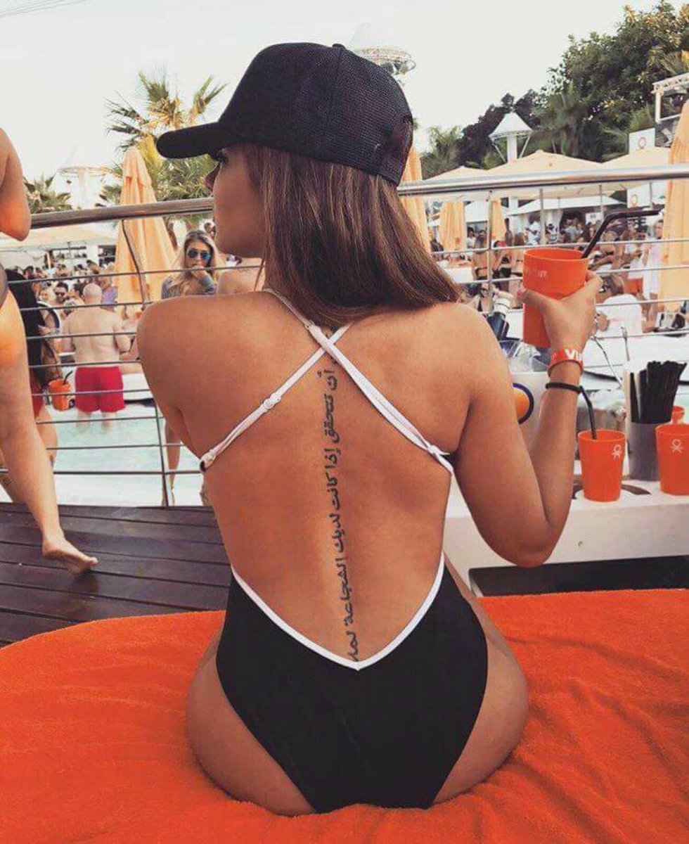 JadeATPriv's tweet photo. Spain 🇪🇸 https://t.co/JDweylQeQu