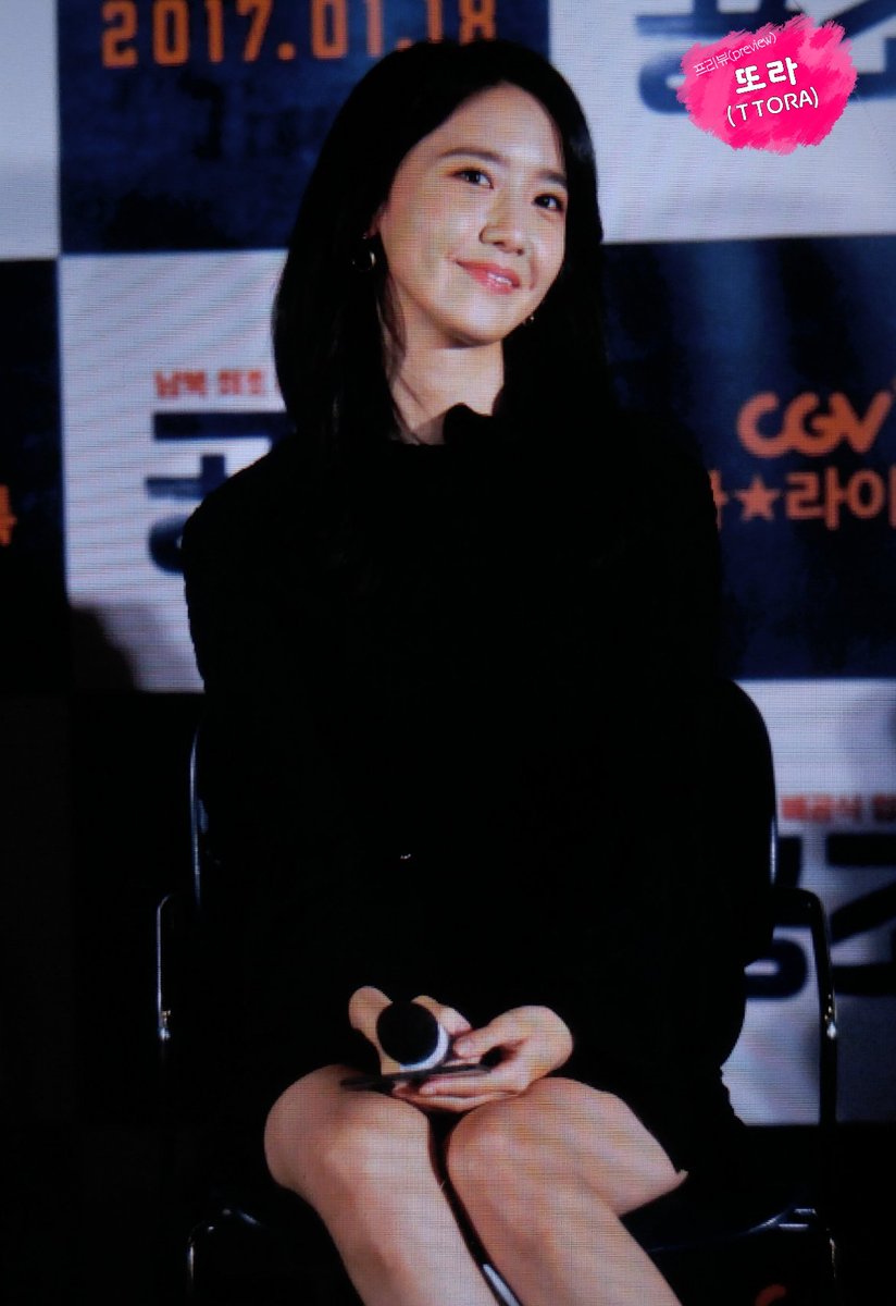 [PIC][10-01-2017]YoonA tham dự sự kiện ra mắt Movie "Confidential Assignment" vào hôm nay C10F-WnUsAAubh0