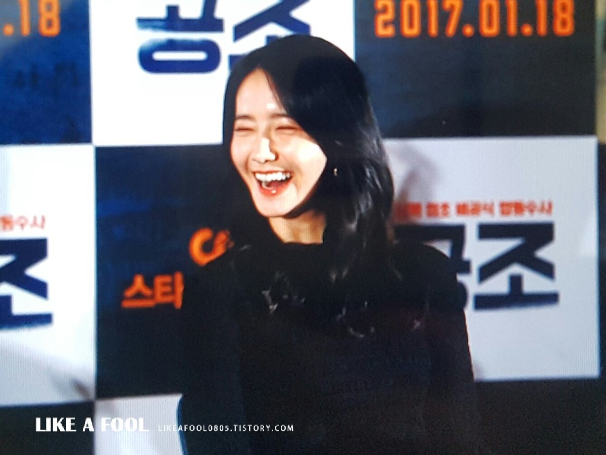 [PIC][10-01-2017]YoonA tham dự sự kiện ra mắt Movie "Confidential Assignment" vào hôm nay C10FEhNUsAAK26J