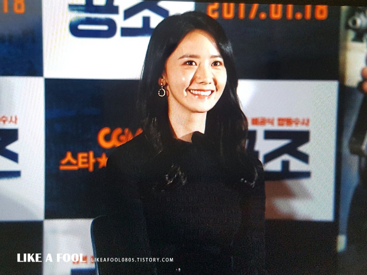 [PIC][10-01-2017]YoonA tham dự sự kiện ra mắt Movie "Confidential Assignment" vào hôm nay C10FGrKUAAMbCqs
