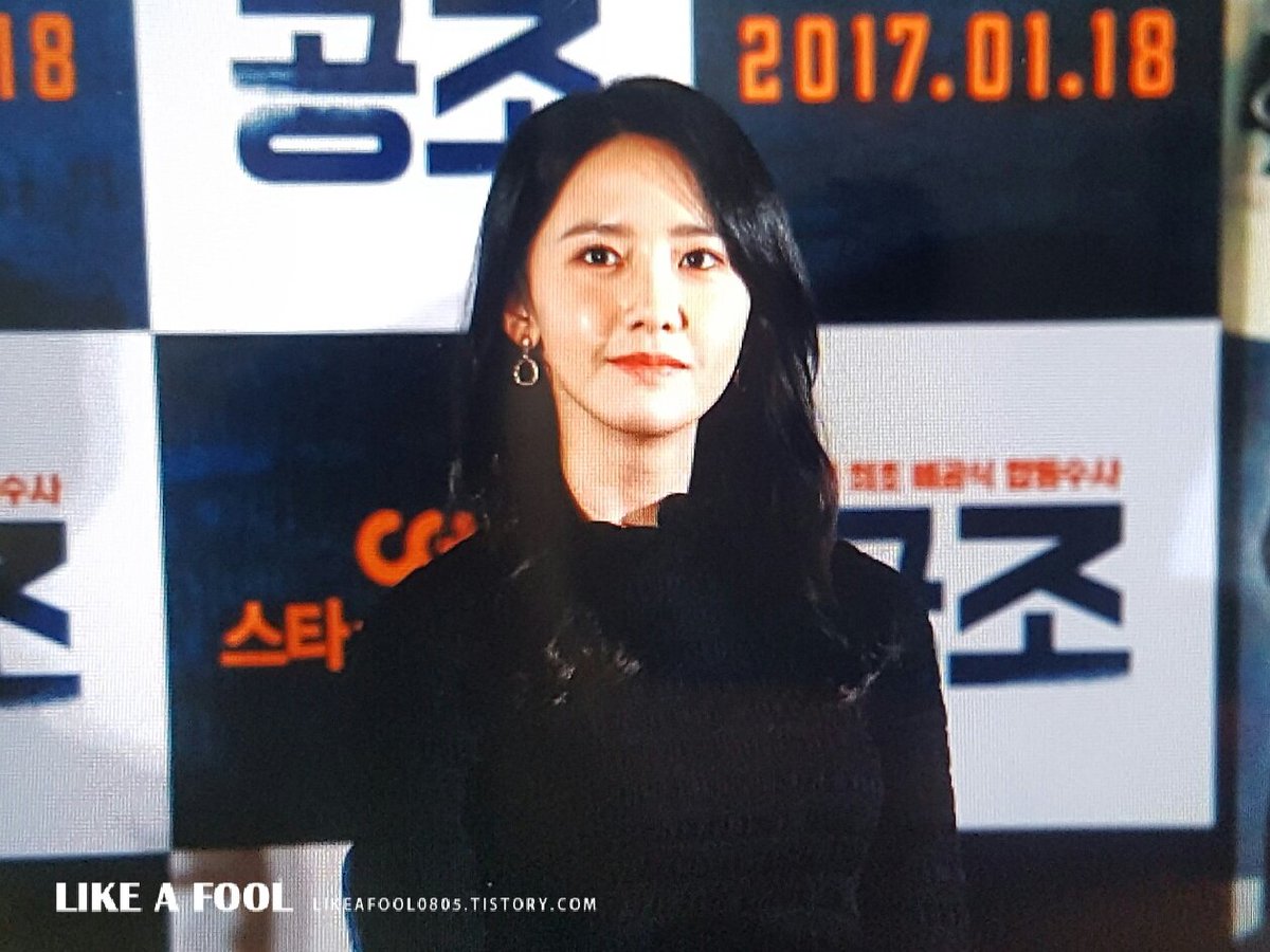 [PIC][10-01-2017]YoonA tham dự sự kiện ra mắt Movie "Confidential Assignment" vào hôm nay C10FHvUVIAAuekb
