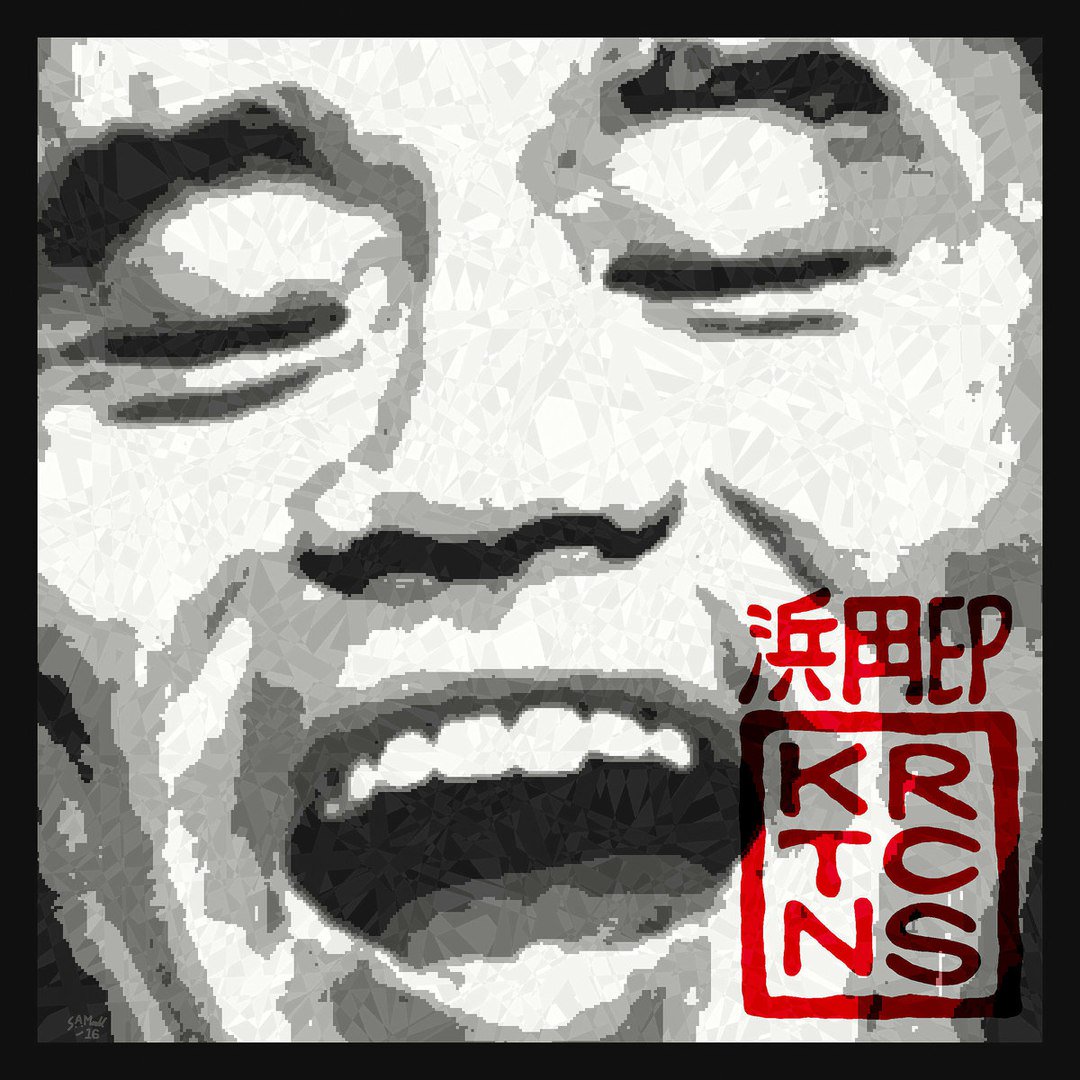 ダウンタウン浜田雅功さんをテーマにした楽曲収録の英国バンド作品 The Hamada Ep がいろいろアウトー Togetter