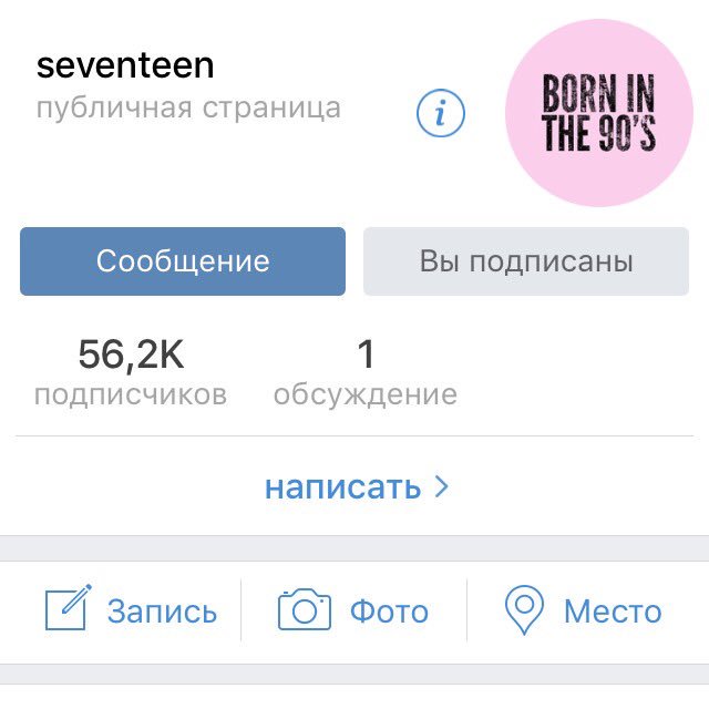 dieandsas's tweet image. Мои 2 паблика 💒
vk.com/skam_jpg - сериальный паблик 📺
vk.com/skam_f - паблик фанатов #SKAM📱
Буду рад подписке 🙈