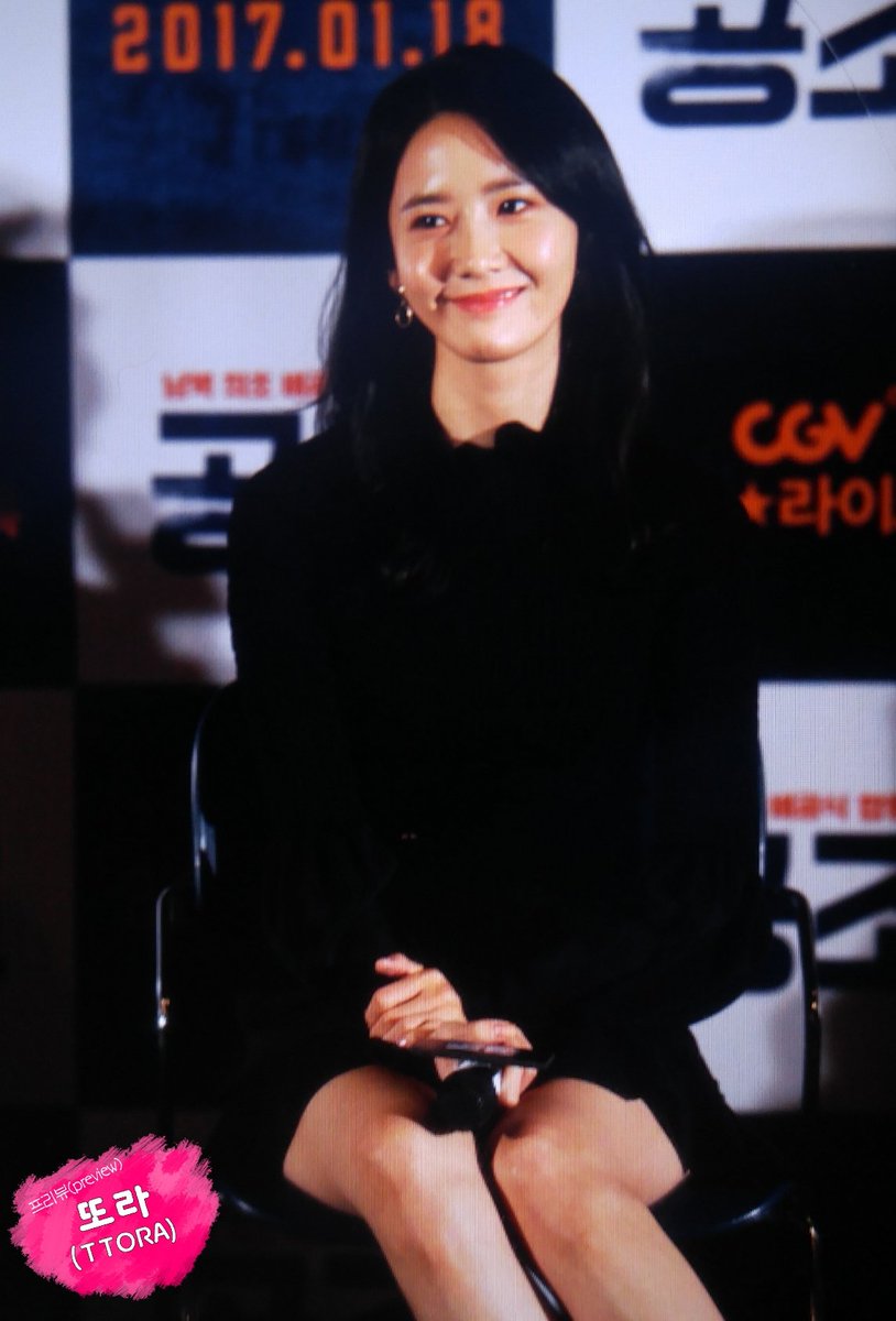 [PIC][10-01-2017]YoonA tham dự sự kiện ra mắt Movie "Confidential Assignment" vào hôm nay C10J4AqUAAM9nZW